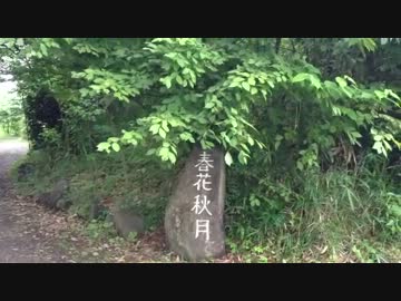 6/17 お世話になった由布院の宿