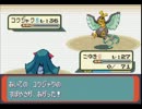【改造ポケモン】アルタイルを楽しみつつ実況！【実況】　part31