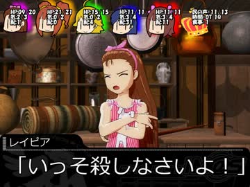 偶像迷宮案内 第三話の３【アイマス×まよキン】