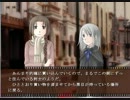 TRUE REMEMBRANCEをgdgd実況するとこうなる　part5
