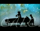 ［ラスト・はる］Calc. 【piano.ver】［貫け100円マイク］