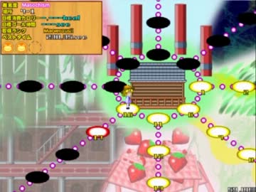 【ゆっくり実況】でんじゃらす☆すわこちゃんを実況プレイ8