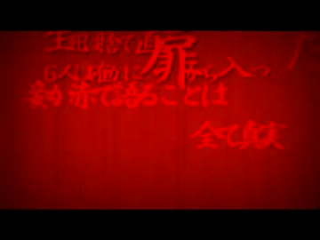 「迷哭恋鎖」を歌ってみた