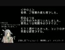 【S3】✩１０で頑張るボーダーブレイク　その１９　【全国・ネブラA】