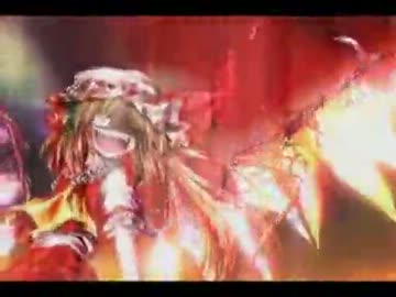 東方映像式