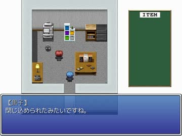 【黒バス】キセキとその相方が脱出ゲームに挑戦するようです　前編