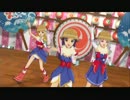 【日刊】 おまかせシャッフルでS4U-73- 【アイマス2】