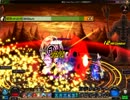 【アラド戦記】極限の祭壇 Lv70ウォーロック