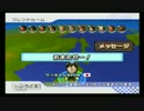 焼き飯走ります！喋ります！ マリオカートWii実況　その21