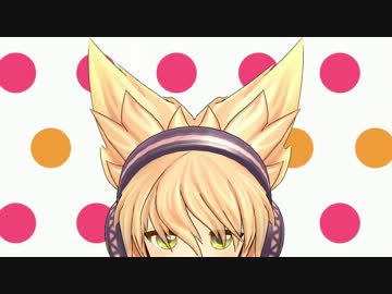 みみこピコピコみピコピコ