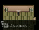 【実況】怪異なんて信じない【怪異症候群】part2