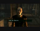 【PS3】Fallout: New Vegas リロードはレボリューションで053