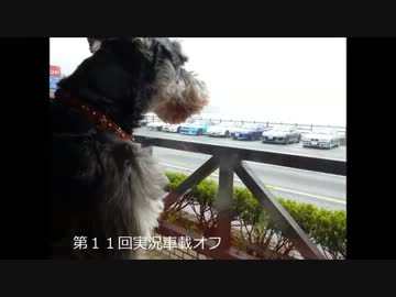 残念な百合男子がdngrセリカで実況車載動画part59 前編