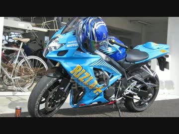 3年目のジムカーナ　【7th】