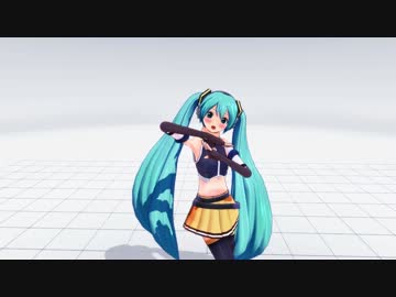 【MMD】自作ミクモデルにMelodyLineを踊らせてみた【モデル配布】