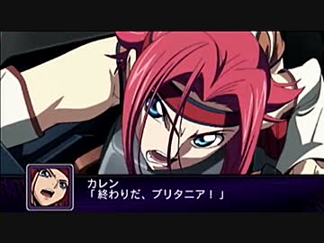【MAD】第２次スパロボZ破界篇　♪NOAH　ver.2