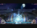 [DDFF]DISSIDIA GARDEN part2 クジャｖｓライトニング[対人戦]