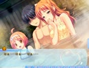【トロピカルKISS実況】オレの嫁を実況したらこうなる　泉√11