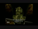 PS版バイオハザード実況プレイ　part3