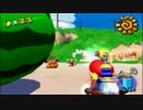 【ﾏﾘｵｻﾝｼｬｲﾝ】常夏？南国大清掃！【実況】 part 7