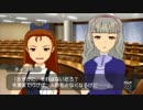 【アイドルマスターSP実況】ツンデレお嬢様をプロデュース　Part22