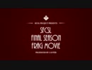 [JSF]SFCSL 6th Season Frag Movie