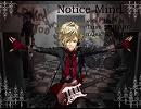 Notice Mind