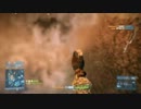 【BF3】マカロフ長官が征く！PC版BF3マルチ実況プレイ【第一回】