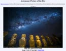 6月18日｢イースター島に架かる天の川｣-Astronomy Picture of the Day