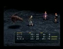 【ELDER GATE】素敵な世界を探し求めて実況プレイ　その32
