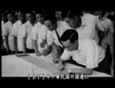 台湾民主化之路 2/5