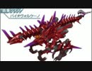 【久しぶりにゾイドに乗るか‐実況】ゾイドサーガDS@Part24@