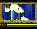 ノルティア氷壁の曲を３機種MIX【PC88版+Windows版+PSP版】