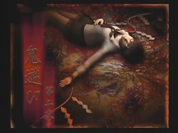 ギャラクシー実況「零～zero～」009