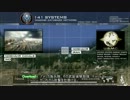 【BF3】Yukkuri Warfare 第３話「ノシャー運河」 -前編- 【ゆっくり実況】