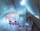 【ニコカラ】 PLANETES YOUTH (Off Vocal, コーラス有)