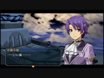 【碧の軌跡】踊る大捜査官RETURNS PART10【実況】