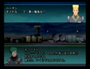 ゾイドタクティクス初見で実況プレイ 22-4
