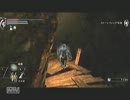 Demon`s Soul を実況プレイ ～その１８～