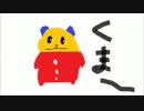 【作業妨害用BGM】DEEP　HOUSE、DISCO、SOUL　MIX　もとい　メドレー　Part7