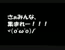 IKKAちゃん、誕生日おめでとう！！