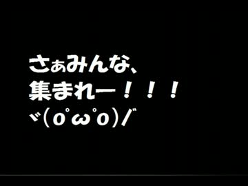 IKKAちゃん、誕生日おめでとう！！