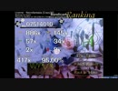 osu! プレイ動画 2