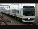 【走行映像】北将交通局 本線完結特急 エスタ64号【A列車で行こう9】