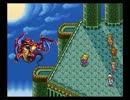 【ロマンシングサガ3】ミカエル実況プレイ46(頂上決戦)