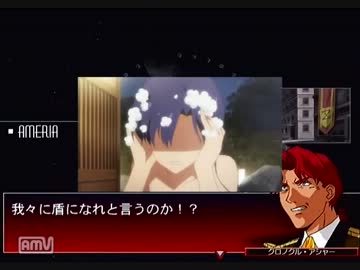 ゆっくりと一緒にZジェネ(ジオン縛り)～地上を撃つ巨光　前編～