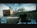 【BF3】どヘタクソが頑張るＢＦ３コメント返し part15【実況？】