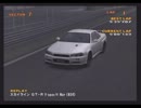 【PS2】 ヘタレがNordschleifeが収録されたゲームで走ってみた ③-R 【ENTHUSIA】