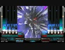 BGAありBMSをエコノミー回避させようとするとこうなる。