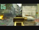 【CoD:MW3】COD動画糞視聴者糞投稿者は双方気持ち悪すぎです.mp4